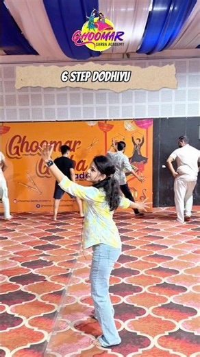 6 Step Dodhiyu Garba Tutorial | Basic Garba Step for Beginners | Learn Step by Step