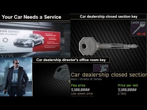 🔑 Escape from Tarkov: Car Dealership Key Guide - Closed Section & Director's Office! 🚗🔧