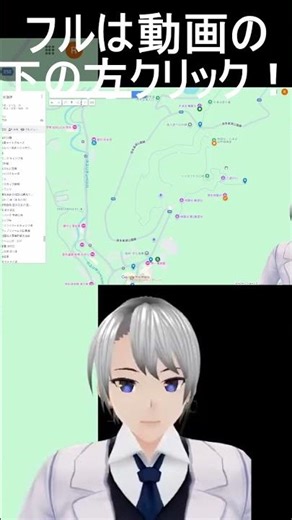 【日本一早い】 #紅葉 #北海道 #旅行 登別温泉地獄谷 室蘭トッカリショ