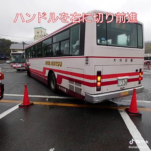 大型バス運転体験と上達のコツ