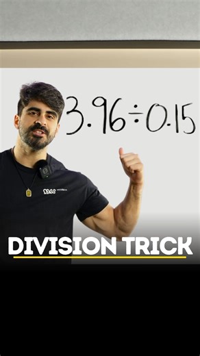 Do You Know This Divison Trick? 🤯 #Maths #mathschallenge #Division #mathstudent #mathstutor #myedspace #neildoesmaths | Neil Does Maths