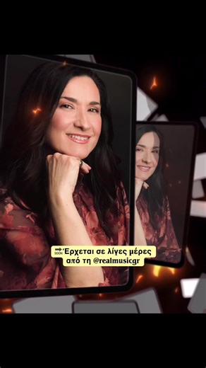 Έρχεται σε λίγες μέρες από τη @RealMusicgr || Αγάθη & Κλαρίνο: Γ.Δημητρόπουλος || Στιχοι/ Μουσική: Ν.Οικονομιδης #agapi #klarina #panigiri #klarina #nisiotika