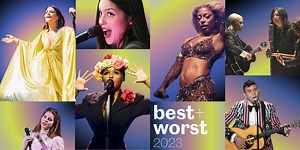 The 10 best albums of 2023