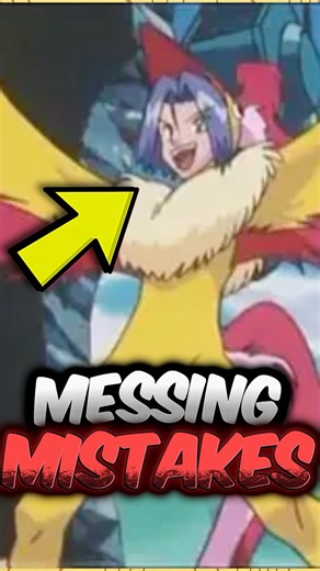 I Caught These Pokémon Mistakes In Real Time! 🤪 #pokemon #mistakes #shorts