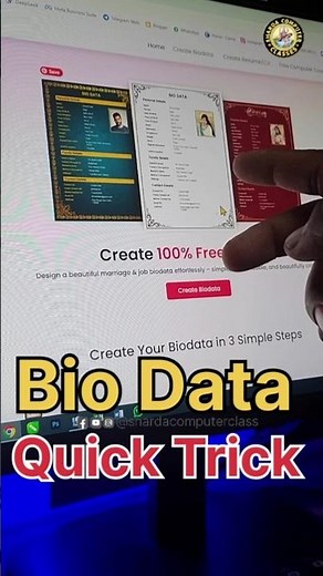 📄 2 मिनट में Bio Data कैसे बनाएं? | Laptop में Biodata बनाना सीखें 🖥️✨