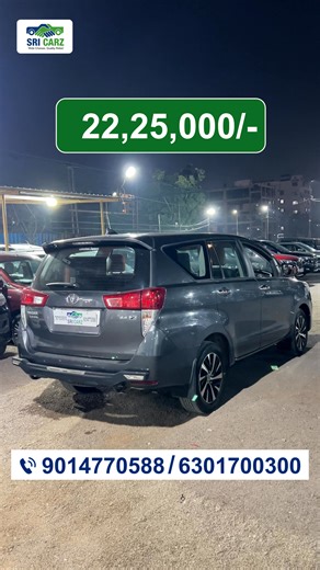 Sri Carz on Instagram: "If you’re looking for a top-variant Innova Crysta Automatic with proven reliability, this is the one. This 2021 Toyota Innova Crysta 2.4 Z Diesel Automatic is a first-owner vehicle, well maintained with complete service history. ✔ First Owner ✔ 2.4L Diesel Automatic ✔ 7-Seater Family MPV ✔ Insurance Active ✔ Second Key Available ✔ Full Service History 💰 Price: ₹22.25 Lakhs (Fixed Price) 📍 Sricarz, Near Nagole Metro (Pillar No. 805), Hyderabad 📞 9133179007 / 6301700300