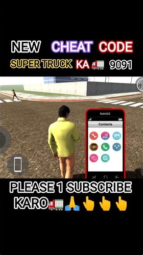 indian bike driving 3D secret cheat code super truck ka