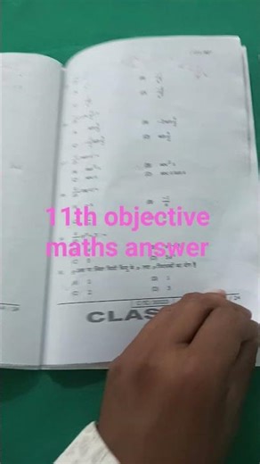 sub code 121/327, 2026, maths objective answer for class 11th #bseb #inter#highschool