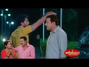 కార్తీకదీపం కన్నా కూతురు అని నిజం తెలుసుకున్న దశరథ 