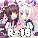 Steam 社区 :: 指南 :: How To: R-18 Patch [Video Guide]