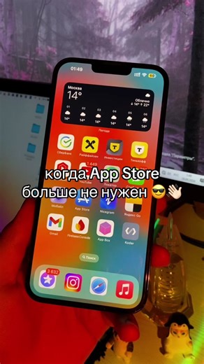Sideloadly: The Ultimate iOS Sideload Tool | AltStore, AppBox, and More!
