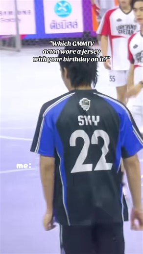 SKY 22 Wears Jersey with Birthday at Starlympics 2025
