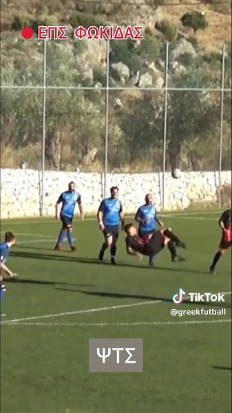 Στείλτε μου τα βίντεο σας! Καλύτερες στιγμές από το ελληνικό ποδόσφαιρο!