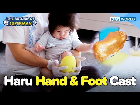 What's He Singing Today?😴 [The Return of Superman:Ep.588-2] | KBS WORLD TV 250914