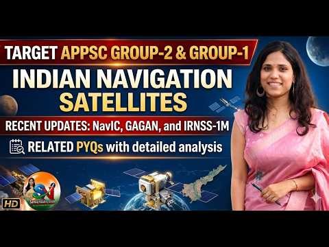 APPSC GROUP 2 మెయిన్స్ & Group-1 సైన్స్ & టెక్నాలజీ.. || Launching Vehicles By Saritha mam