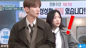 【泰妍&Key】惊六互动 其他嘉宾的唱歌cut合集