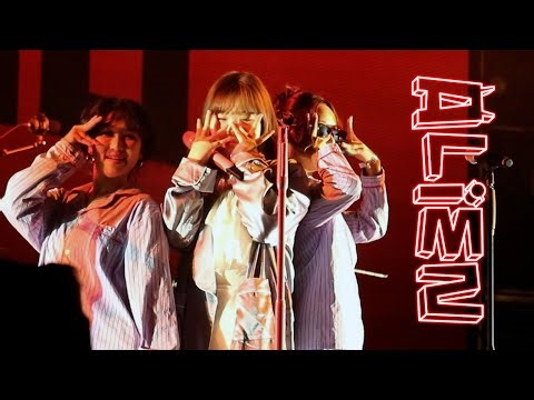 악뮤 (AKMU) - Alien @ 251018 GMF