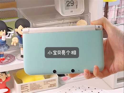 3ds老大箱开箱 验机攻略