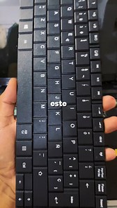 Remplazamos el teclado de una laptop Toshiba 💻 #Toshiba #laptoprepair #TecladoLaptop #pctips #TecnicoPC | Hardware Tecnology