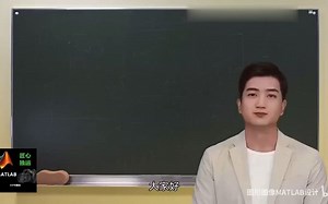 基于MATLAB的数字水印设计