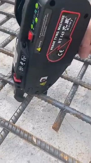 Automatic rebar tying machine twintier rebar tier placing reinforcing bars rebar bundling tool