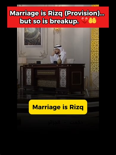 Overcome Sihr and Find Your Naseeb: A Healing Journey