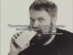 Phone Comparison: iPhone vs Android vs Realme