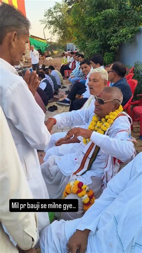 Bhagwan bauji ko jaldi savast kre.. Mil pr program me gye . | Dharm Bhai Bagwada