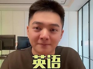 为什么我的e站变成了英文