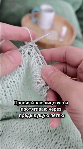 The easiest way to close stitches ✨ #knitting
