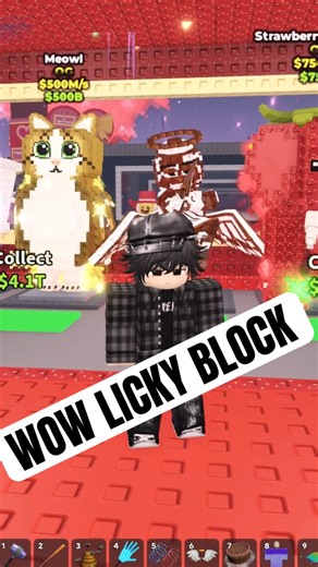 NEW OG Lucky Block 🍀🎁#roblox #robloxshorts #trending #shorts #usa