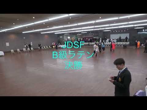 第6回PD西部ブロックダンススポーツ競技会B級ラテン