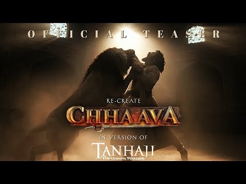 Chhaava Teaser In Thanhaji Version | Chhaava × Thanhaji | Edited By Prashant Kolte