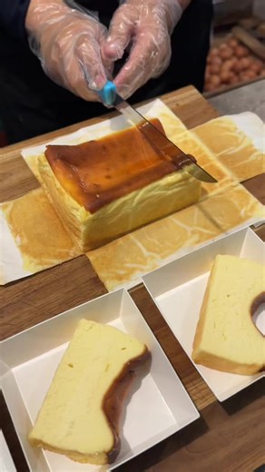 Delicious Gluten-Free Basque Burnt Cheese Cake