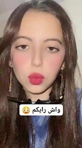 21K views · 210 reactions | Freestyle rap féminin Marocain | 117yit Music | Facebook