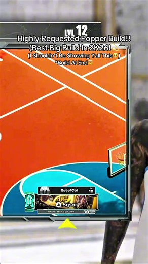 Best Popper On This App!🏆 #fyp #2kcommunity #2k26 #build #blowup | 2k Build