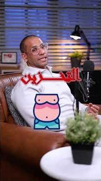 ازاي اكل نشويات بدون جوع و اخس