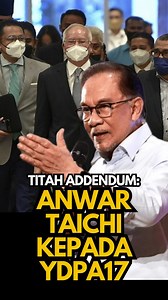 Selepas hampir setahun 'disorok' akhirnya PMX terpaksa mengakui titah addendum tahanan rumah DS Najib Razak wujud, tapi seperti cuba untuk 'taichi' permasalahan itu kepada YDPA ke-17. Ikuti penjelasan Datuk Tun Faisal Ismail Aziz, Ketua Penerangan BERSATU Malaysia. #KerajaanDerhaka #1peluru | 1PELURU