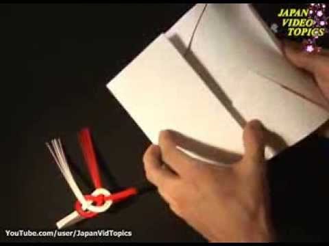 Mizuhiki: The Art of Tying Paper Cords - JVT 2009-03 || Knot Wrapping