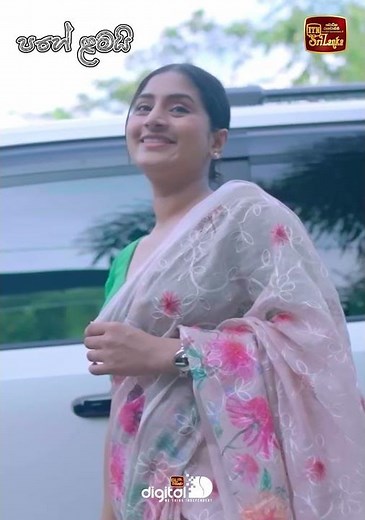 Pahe Lamai - පහේ ළමයි සතියේ දිනවල රාත්‍රී 7.30ට​ ITN තුළින්....
