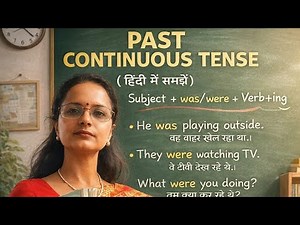 Basic English classes with Madhavi is live