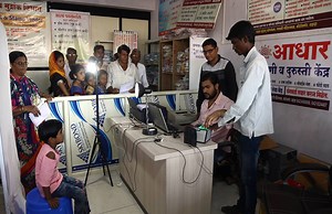 Aadhaar Card डाउनलोड करने का ये है तरीका, पब्लिक कम्प्यूटर से करने से बचें, UIDAI की सलाह