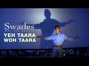 swades movie explained | swades movie discription | #Shahrukh khan