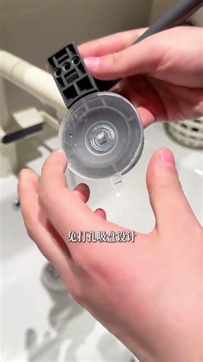 Super Compact Telescopic Rod for Every Space