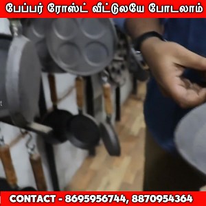 182K views · 726 reactions | kitchenware, cooking vessels, kitchen...