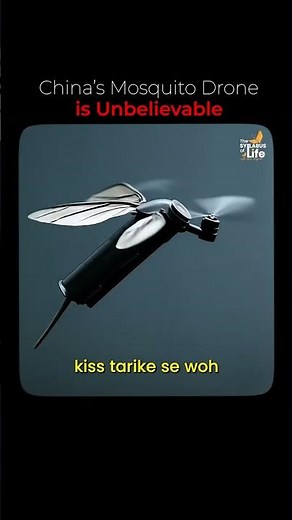China’s Mosquito Drone is Unbelievable