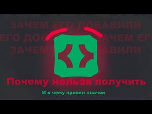 ПРОБЛЕМЫ С ACTIVE DEVELOPER BADGE В DISCORD