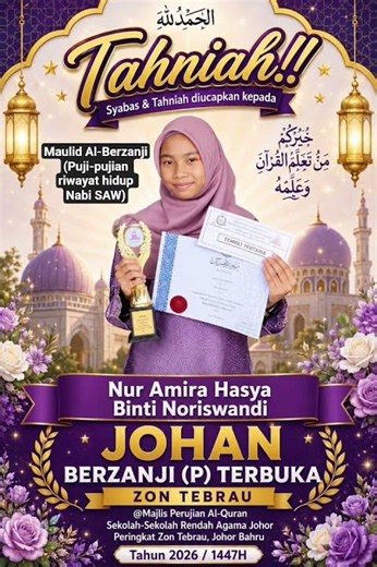 🏆JOHAN BERZANJI TERBUKA (P) ZON TEBRAU, DAERAH JOHOR BAHRU 2026 | #Alhamdulillah #AmiraHasya