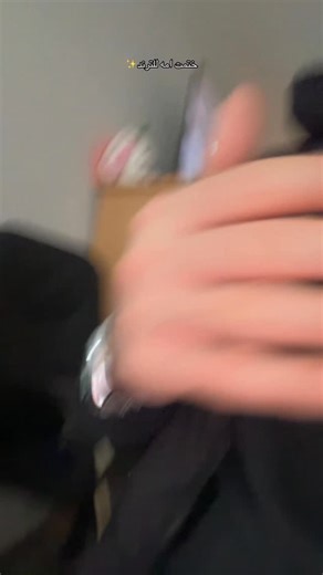 Abdullah Mohammed on Instagram‎: "ترند ✨"‎