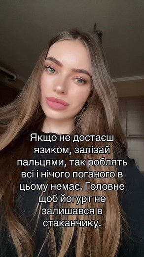 Understanding Russian Text Overlays in Videos